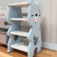 Feelkids Мече - Комбиниран пластмасов скрин за съхранение на играчки и книги Продукт Feelkids Мече - Комбиниран пластмасов скрин за съхранение на играчки и книги - 1 - BG Hlapeta
