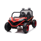 Продукт Акумулаторно бъги за 2 деца EXPLORER 10.8Ж - 22 - BG Hlapeta