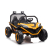 Акумулаторно бъги за 2 деца EXPLORER 10.8Ж 3