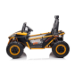 Продукт Акумулаторно бъги за 2 деца EXPLORER 10.8Ж - 10 - BG Hlapeta