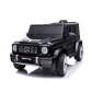 Продукт Акумулаторен Джип Mercedes AMG G63 с ЛИТИЕВО-ЙОННА батерия , с меки гуми и кожена седалка, 2025г - 6 - BG Hlapeta