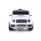 Продукт Акумулаторен Джип Mercedes AMG G63 с ЛИТИЕВО-ЙОННА батерия , с меки гуми и кожена седалка, 2025г - 1 - BG Hlapeta