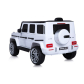 Продукт Акумулаторен Джип Mercedes AMG G63 с ЛИТИЕВО-ЙОННА батерия , с меки гуми и кожена седалка, 2025г - 13 - BG Hlapeta