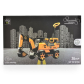 Moni Bumblebee - Акумулаторен детски багер Продукт Moni Bumblebee - Акумулаторен детски багер - 3 - BG Hlapeta