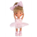 Llorens Miss Bailarina - Кукла 26 см 5