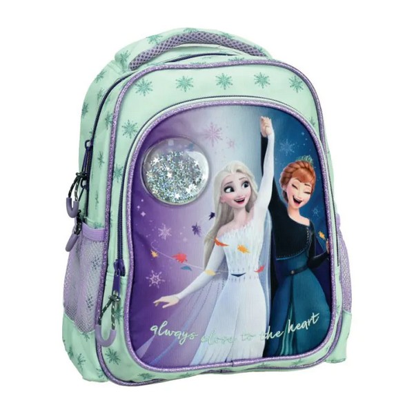 Продукт Frozen Idyllic - Раница за детска градина - 0 - BG Hlapeta