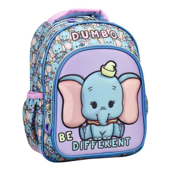 Продукт Animals Dumbo - Раница за детска градина - 0 - BG Hlapeta