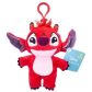 Cerda Stitch - Плюшена играчка с ключодържател, 14 см Продукт Cerda Stitch - Плюшена играчка с ключодържател, 14 см - 3 - BG Hlapeta