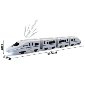 Yifeng High Speed Rail - Влак с дистанционно управление
