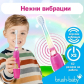 Brush-Baby Unicorn KidzSonic - Електрическа четка за зъби с USB захранване и 1 резервна глава 3+ години Продукт Brush-Baby Unicorn KidzSonic - Електрическа четка за зъби с USB захранване и 1 резервна глава 3+ години - 6 - BG Hlapeta