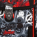 Coolpack TENERIS Avengers - Ученическа раница 4