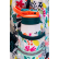 Coolpack STARR Sunny day - Ученическа раница на колела 3