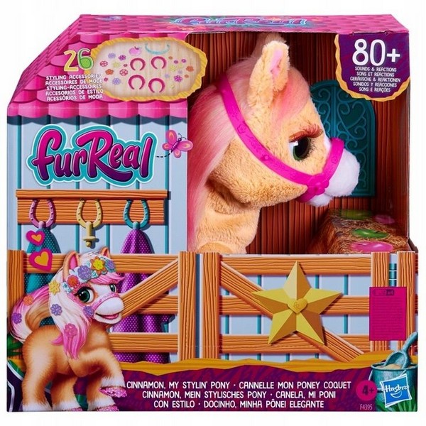 Продукт Hasbro Cinnamon My Stylin Pony - Интерактивна играчка, 80 звуци и движения - 0 - BG Hlapeta