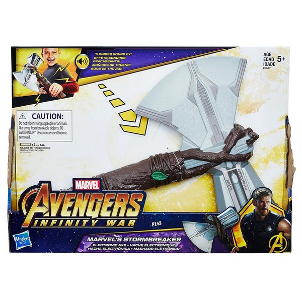Продукт Hasbro Тор Avengers - Брадва-чук на Thor - 0 - BG Hlapeta