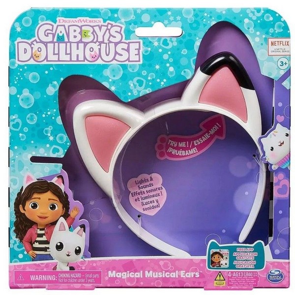 Продукт Spin Master Gabby's Dollhouse - Музикални магически ушички - 0 - BG Hlapeta