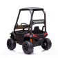 Акумулаторно бъги Offroad 10.8V с амортисьори Продукт Акумулаторно бъги Offroad 10.8V с амортисьори - 3 - BG Hlapeta