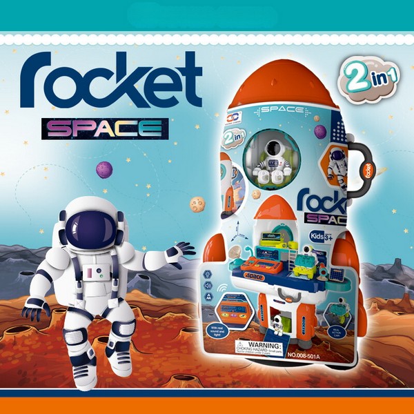 Продукт Buba Space Capsule - Космическа ракета - 0 - BG Hlapeta