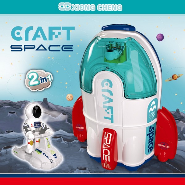 Продукт Buba Space Craft - Космически кораб с пулт - 0 - BG Hlapeta