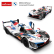 RASTAR BMW M Hybrid - Състезателна кола V8 1:14