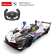 RASTAR BMW M Hybrid - Състезателна кола V8 1:14