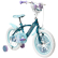 Huffy Frozen - Детски велосипед 16 инча с кошница 1