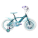 Huffy Frozen - Детски велосипед 16 инча с кошница 2