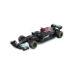 MAISTO TECH Premium-F1 Mercedes-AMG W12 E Performance - Формула R/C 1:24 Продукт MAISTO TECH Premium-F1 Mercedes-AMG W12 E Performance - Формула R/C 1:24 - 12 - BG Hlapeta