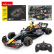 RASTAR Red Bull F1 - Кола Формула за сглобяване R/C 1:16