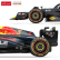 RASTAR Red Bull F1 - Кола Формула за сглобяване R/C 1:16