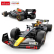 RASTAR Red Bull F1 - Кола Формула за сглобяване R/C 1:16