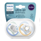 Philips AVENT Ultra Air Animals - 2 бр. ортодонтични залъгалки 0-6м с декорация в кутия за стерилизиране Продукт Philips AVENT Ultra Air Animals - 2 бр. ортодонтични залъгалки 0-6м с декорация в кутия за стерилизиране - 5 - BG Hlapeta