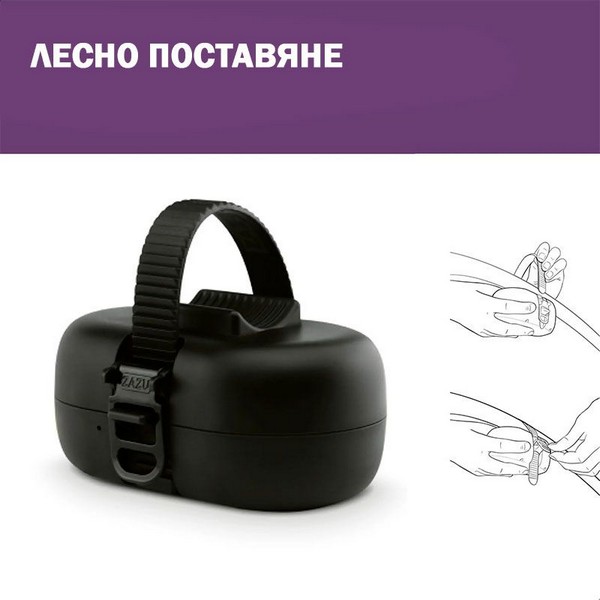 Продукт ZAZU Robby - Устройство за люлеене на бебешка количка и столче за кола, Със сензор за плач - 0 - BG Hlapeta