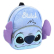 Cerda Disney Stitch - Детска раница, 22 см., плюшенa