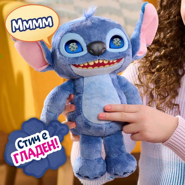 Продукт STITCH - Интерактивна плюшена фигура с LCD очи - 0 - BG Hlapeta