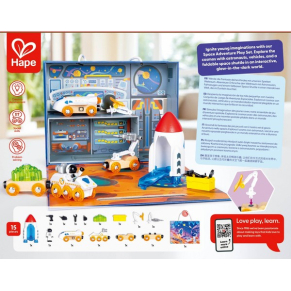 Hape Космическо приключение - Комплект за игра, 15 части