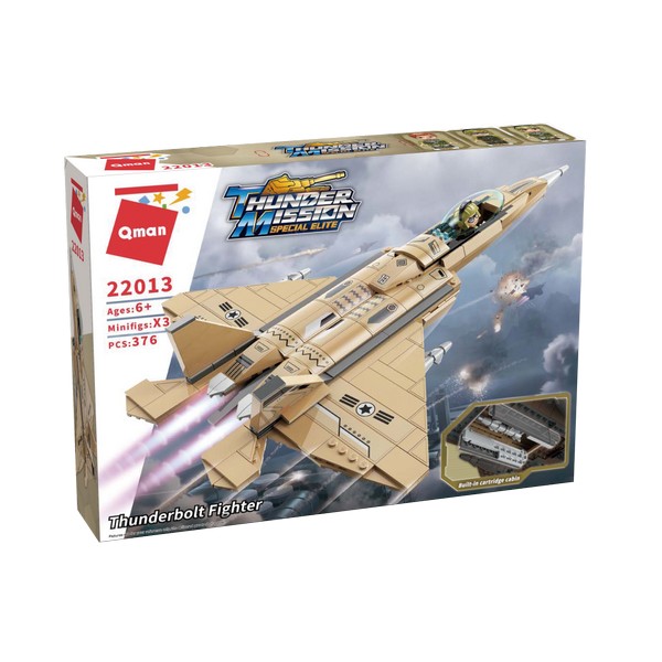 Продукт Qman Thunderbolt - Конструктор, Изтребител, 376 части - 0 - BG Hlapeta