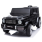 Акумулаторен Джип Mercedes AMG G63 с ЛИТИЕВО-ЙОННА батерия , с меки гуми и кожена седалка, 2025г Продукт Акумулаторен Джип Mercedes AMG G63 с ЛИТИЕВО-ЙОННА батерия , с меки гуми и кожена седалка, 2025г - 30 - BG Hlapeta