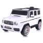 Акумулаторен Джип Mercedes AMG G63 с ЛИТИЕВО-ЙОННА батерия , с меки гуми и кожена седалка, 2025г Продукт Акумулаторен Джип Mercedes AMG G63 с ЛИТИЕВО-ЙОННА батерия , с меки гуми и кожена седалка, 2025г - 29 - BG Hlapeta