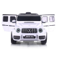 Акумулаторен Джип Mercedes AMG G63 с ЛИТИЕВО-ЙОННА батерия , с меки гуми и кожена седалка, 2025г Продукт Акумулаторен Джип Mercedes AMG G63 с ЛИТИЕВО-ЙОННА батерия , с меки гуми и кожена седалка, 2025г - 19 - BG Hlapeta