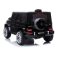Акумулаторен Джип Mercedes AMG G63 с ЛИТИЕВО-ЙОННА батерия , с меки гуми и кожена седалка, 2025г Продукт Акумулаторен Джип Mercedes AMG G63 с ЛИТИЕВО-ЙОННА батерия , с меки гуми и кожена седалка, 2025г - 7 - BG Hlapeta