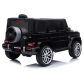 Акумулаторен Джип Mercedes AMG G63 с ЛИТИЕВО-ЙОННА батерия , с меки гуми и кожена седалка, 2025г Продукт Акумулаторен Джип Mercedes AMG G63 с ЛИТИЕВО-ЙОННА батерия , с меки гуми и кожена седалка, 2025г - 6 - BG Hlapeta