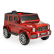 Акумулаторен джип Mercedes-AMG G63 12V, с меки гуми и кожена седалка
