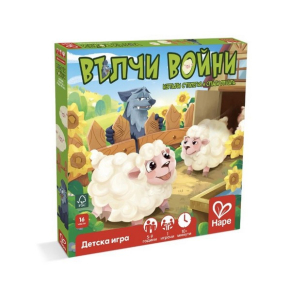 Hape Вълчи войни, Българско издание - Настолна игра
