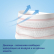 Canpol - Еднократни бикини 2в1 за след раждане с подложка, S/M, 5 бр. 4
