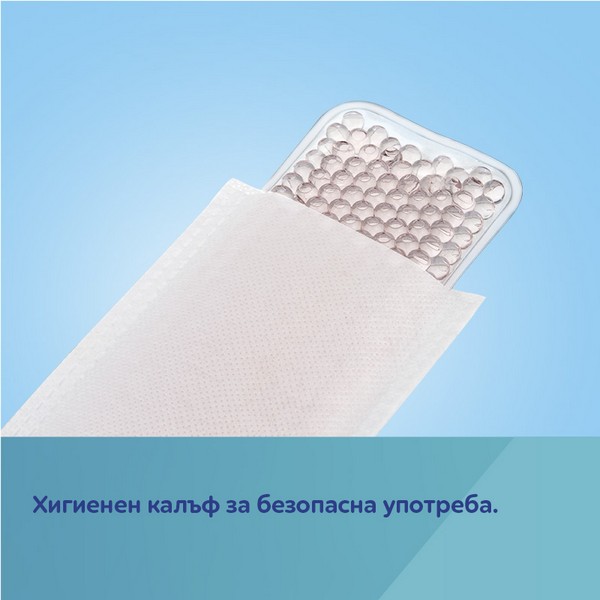 Продукт Canpol - Гел компреси за след раждане топла/студена терапия, 2 бр - 0 - BG Hlapeta