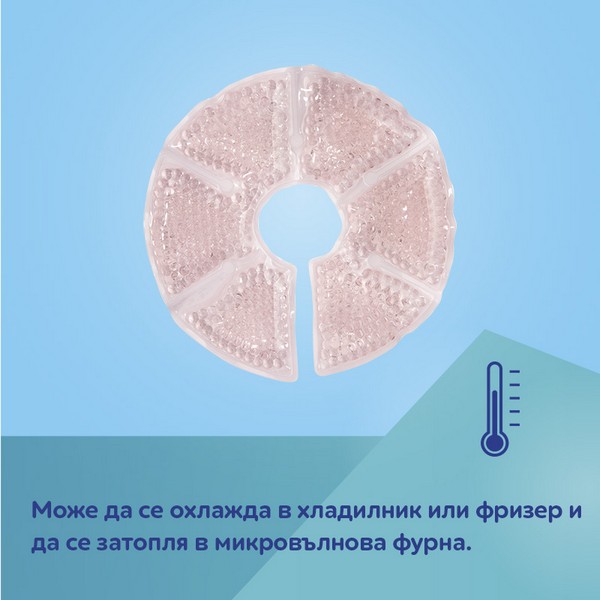 Продукт Canpol - Компреси за гърди с хидрогел за топла/студена терапия 2 бр. - 0 - BG Hlapeta