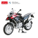 RASTAR BMW R1200 GS Die cast - Мотор 1:9, асортимент 1
