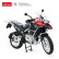 RASTAR BMW R1200 GS Die cast - Мотор 1:9, асортимент 4