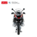 RASTAR BMW R1200 GS Die cast - Мотор 1:9, асортимент 2