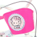 Dino Bikes Hello Kitty - Детско колело 16 инча 4